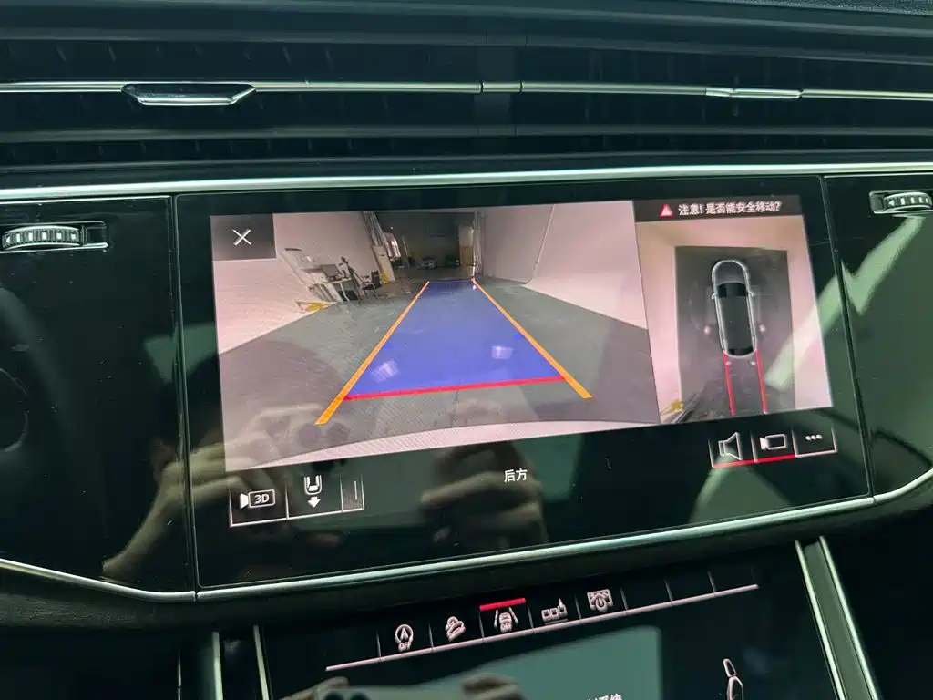 Audi Q8 2020 2019 45 TFSI Premium Dynamic