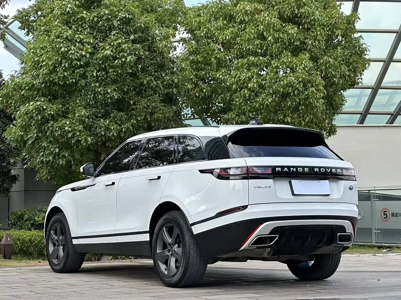 Land Rover Range Rover Velar 2023 2023 250PS