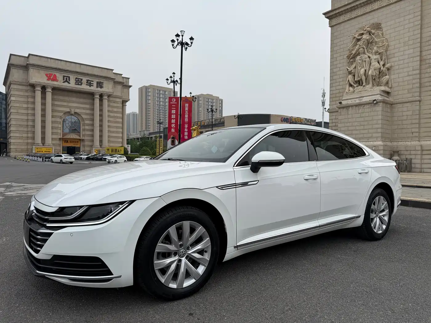 Volkswagen FAW-Volkswagen CC 2020 330TSI Elegance Version China VI