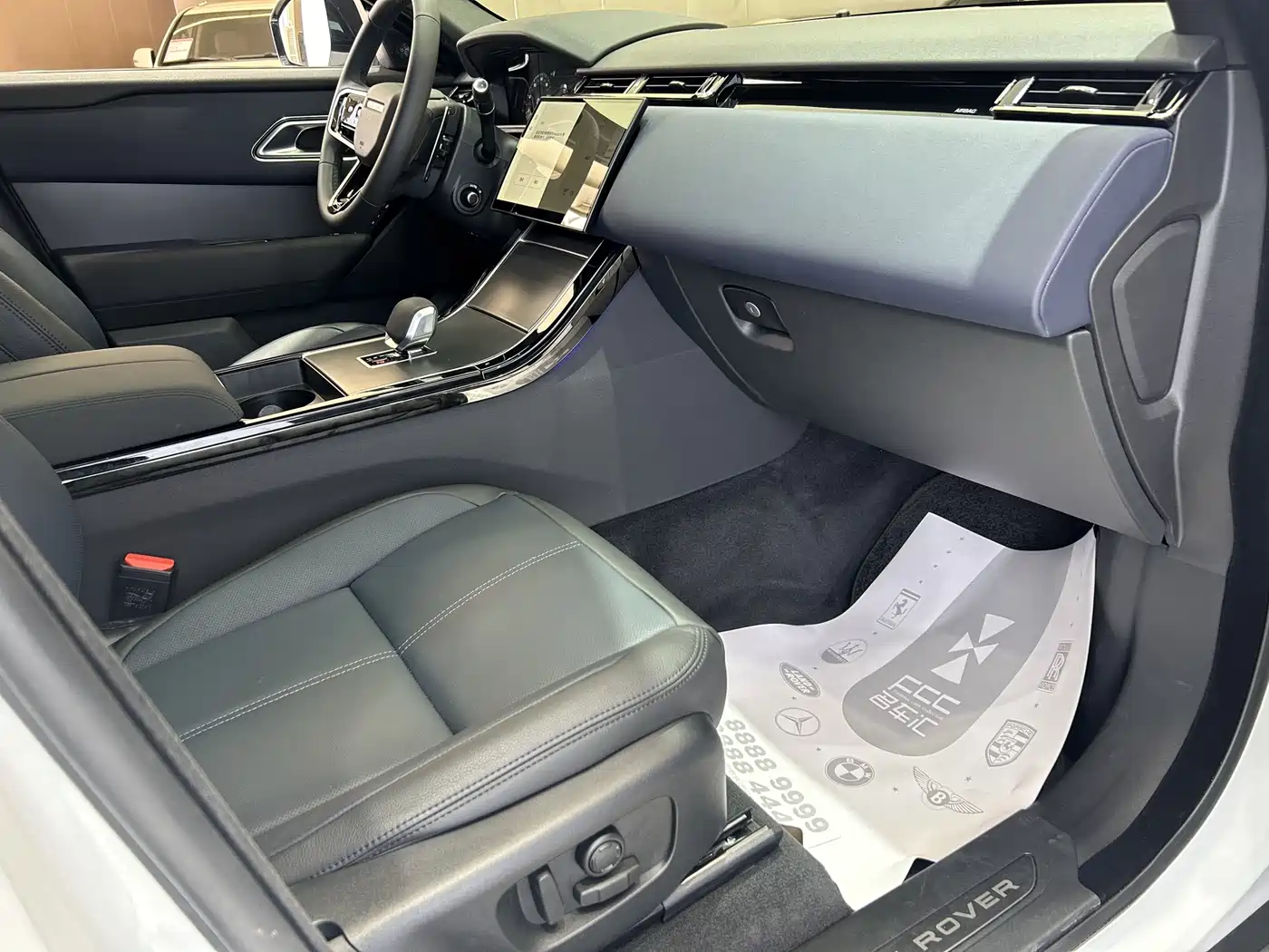 Land Rover Range Rover Velar 2026 Model 250PS S фото 19