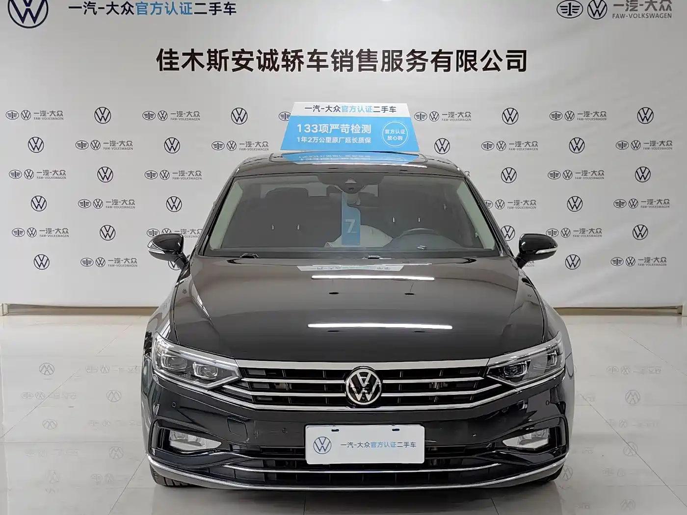 Volkswagen Magotan 2020 380TSI DSG Luxury фото 2