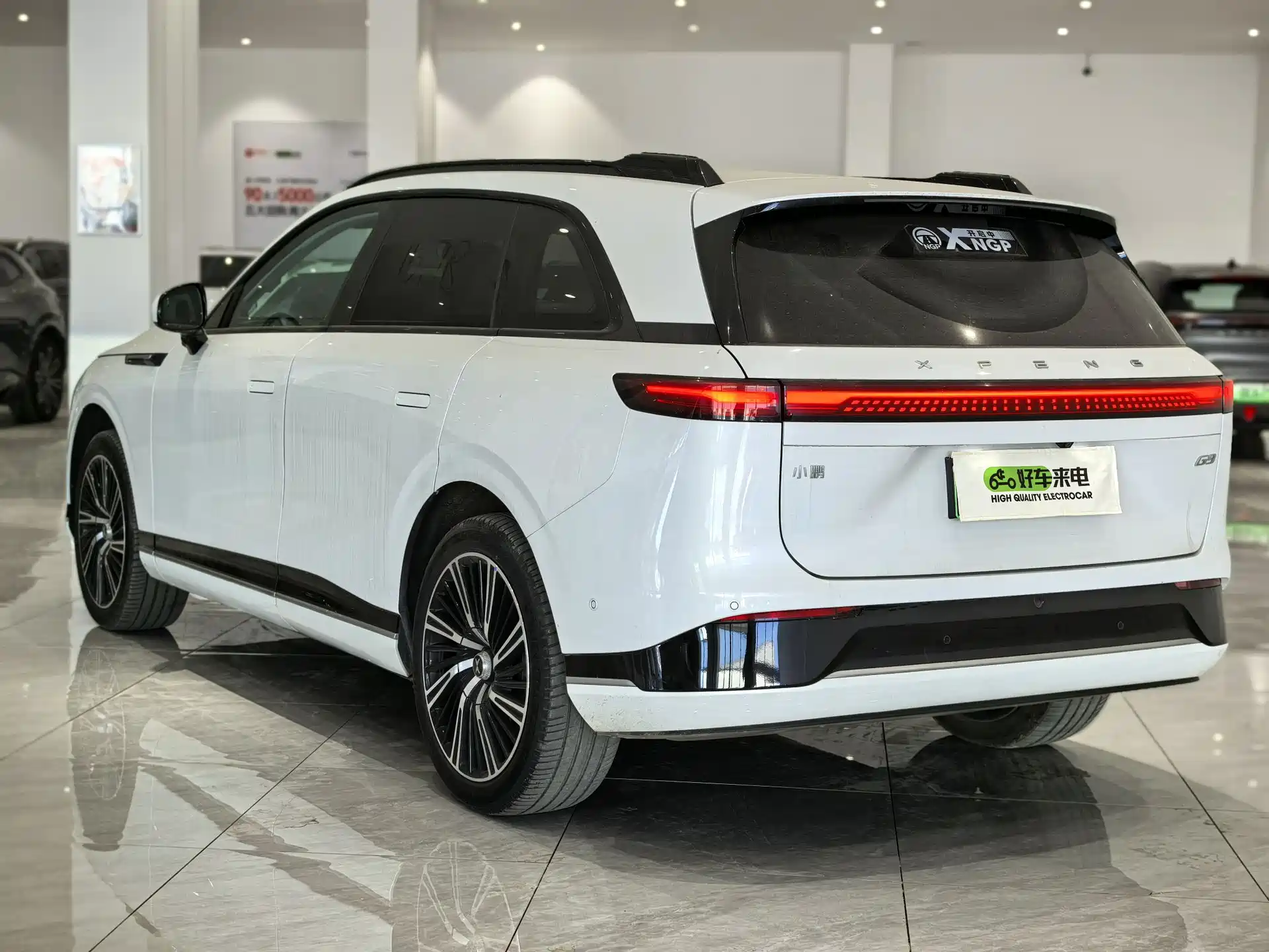 Photo 5 - XPeng G9