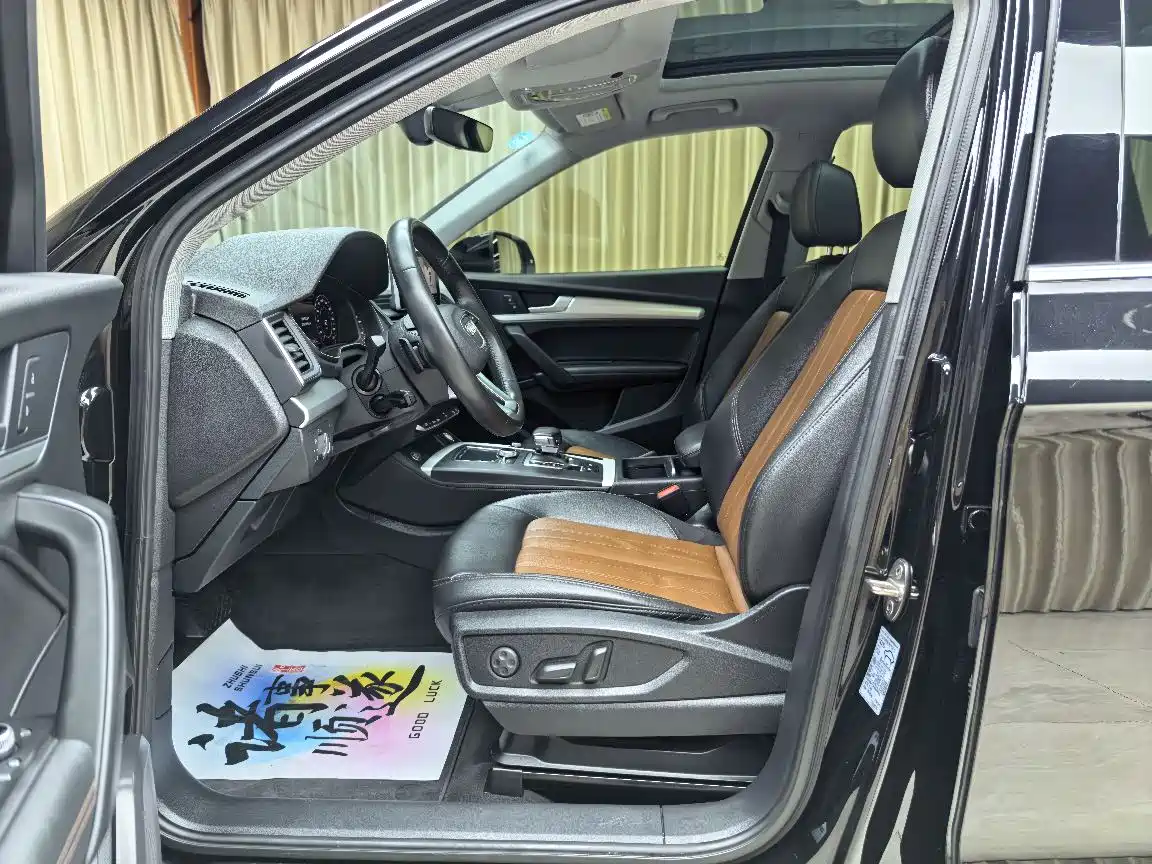 Audi Q5L 2020 Facelift 40 TFSI Honor Fashion фото 4