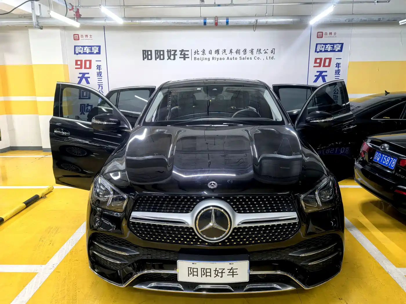 Mercedes-Benz GLE Coupe 2022 GLE 350 4MATIC Coupe SUV Fashion фото 6