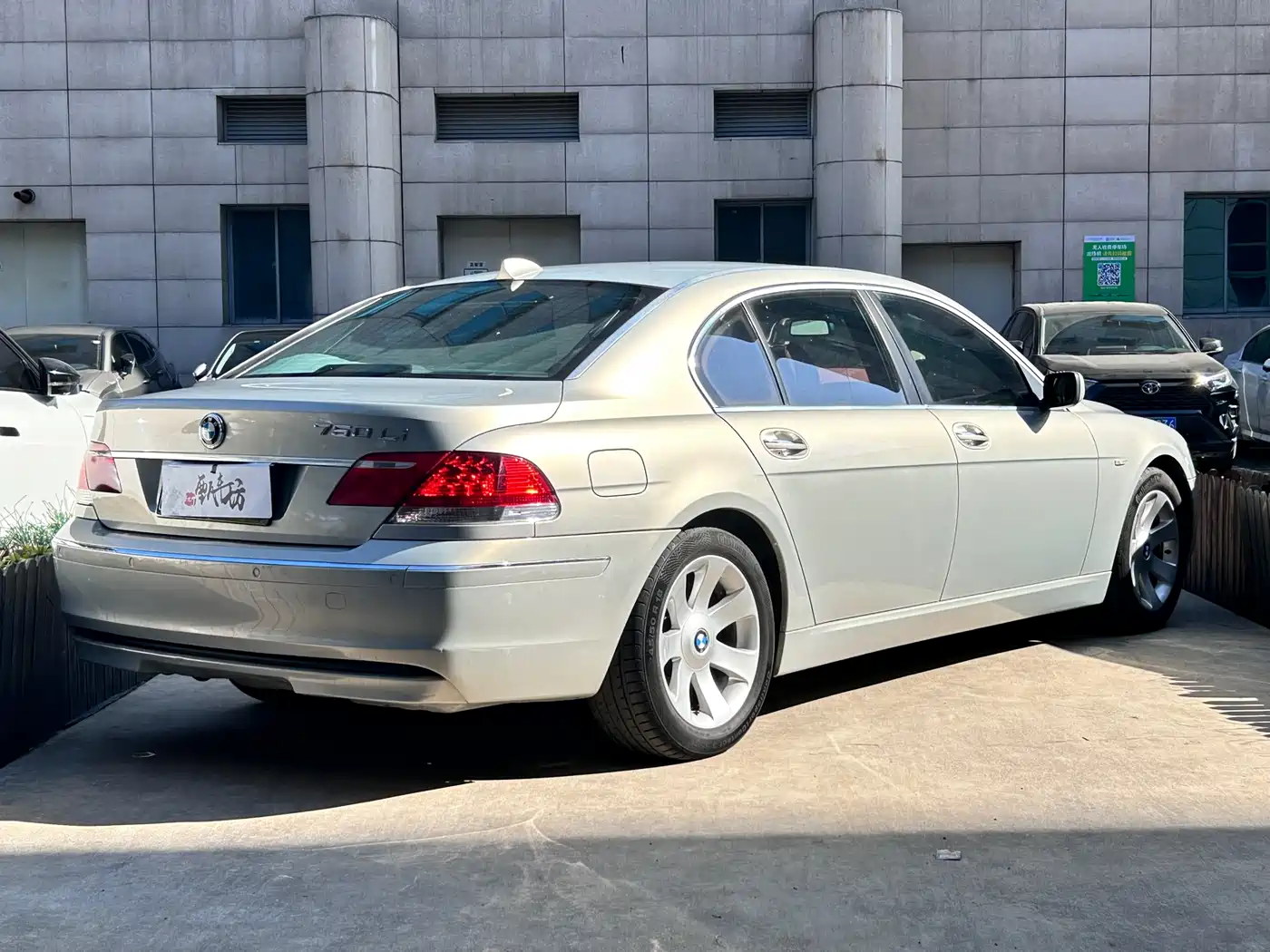 BMW 7 Series 2009 750Li Luxury фото 4