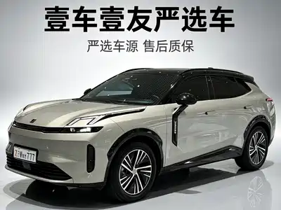 Lynk & Co 08 EM-P