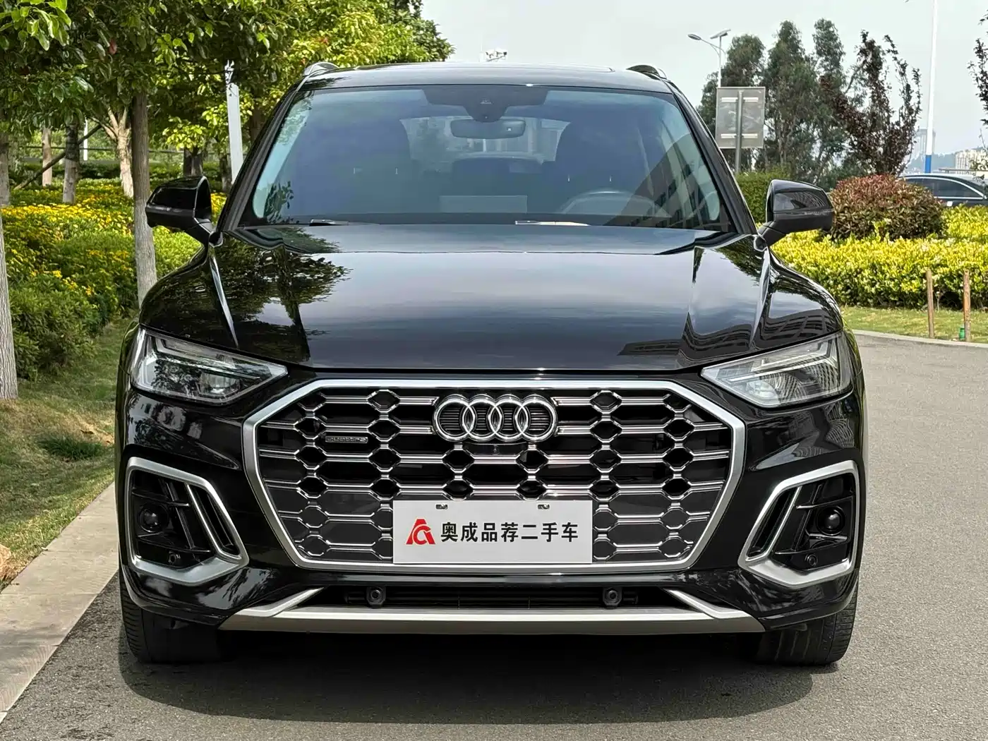Audi Q5L 2021 45 TFSI Luxury Dynamic фото 2