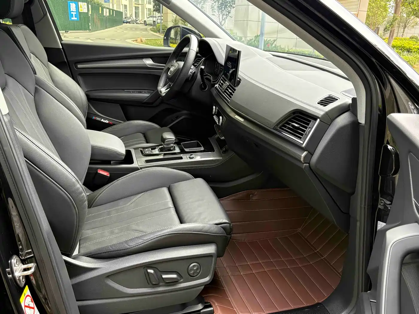 Audi Q5L 2021 45 TFSI Luxury Dynamic фото 24