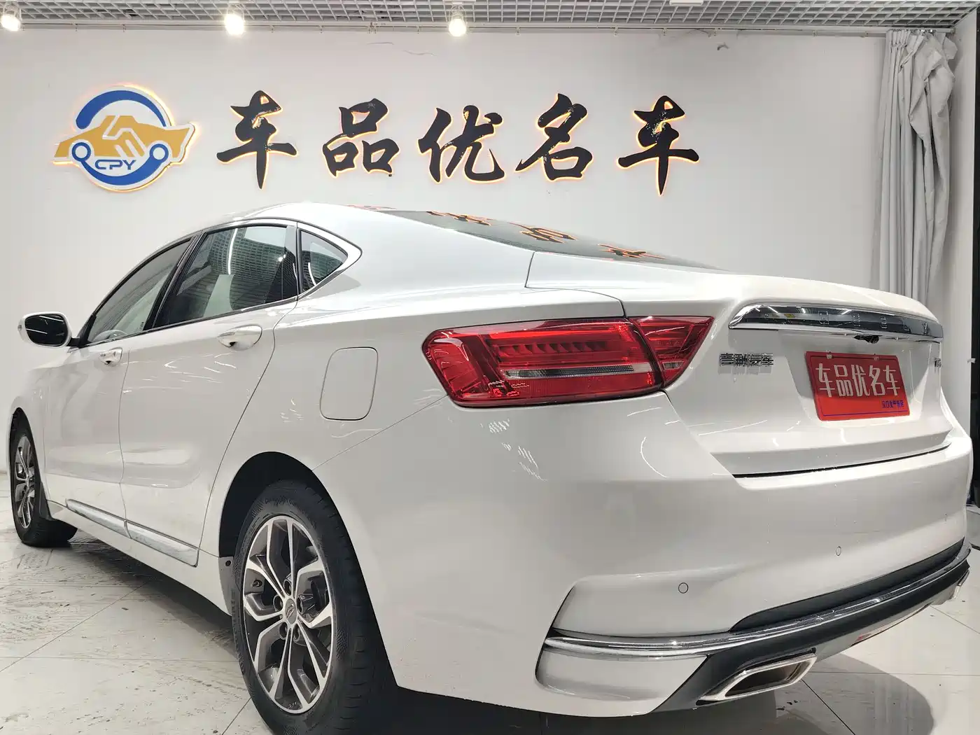 Geely Borui 2018 2017 2.4L Premium