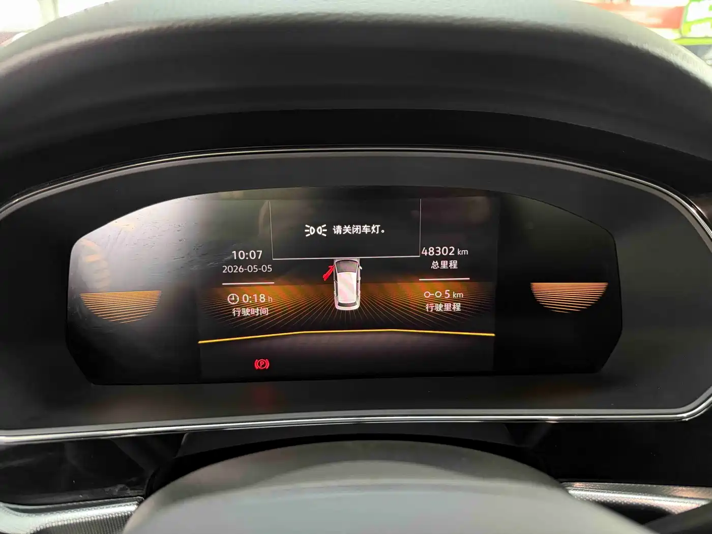 Volkswagen Passat 2023 280TSI Elite Edition фото 10