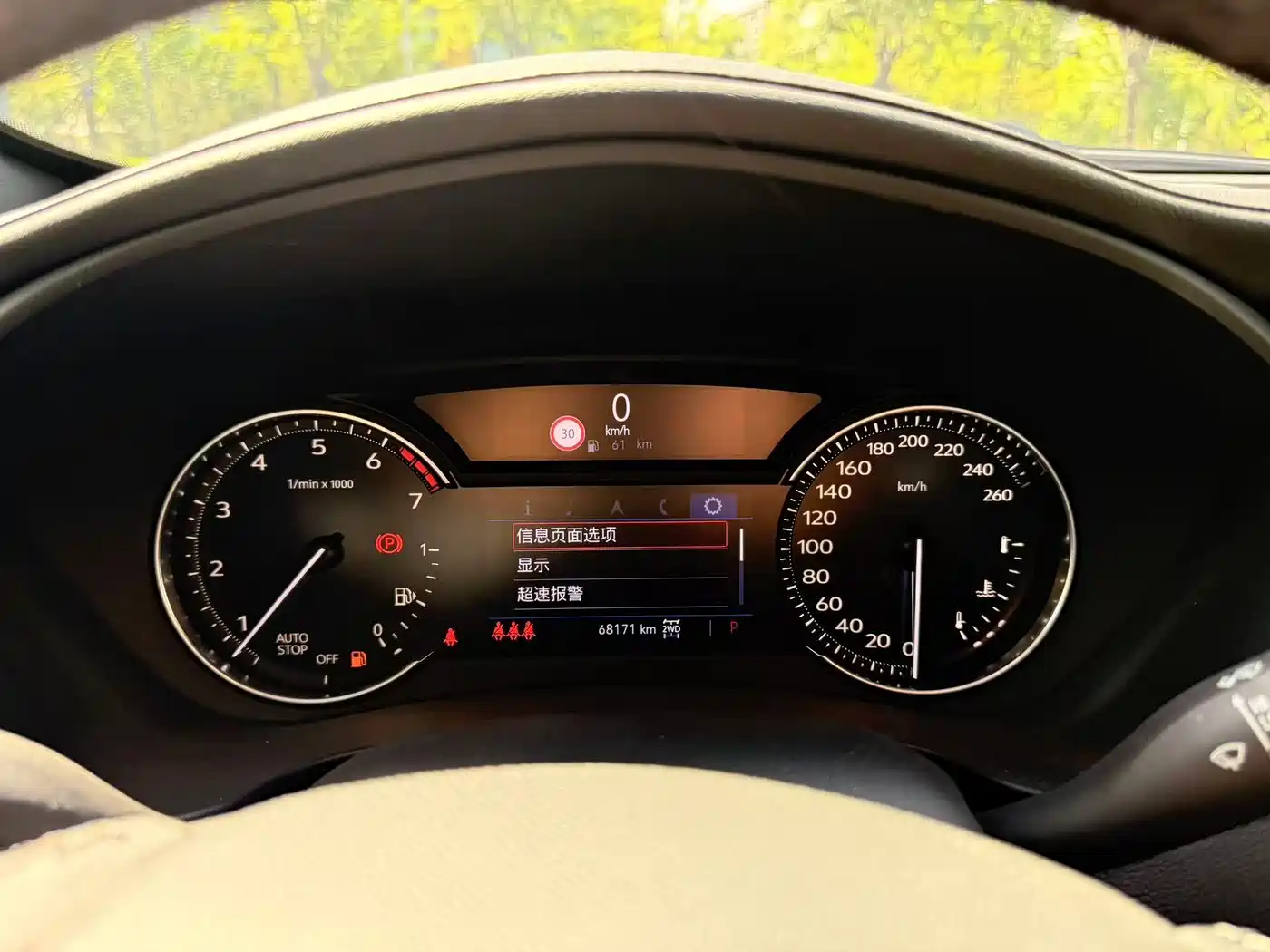 Cadillac XT4 2018 Model 28T 4WD Leading фото 20