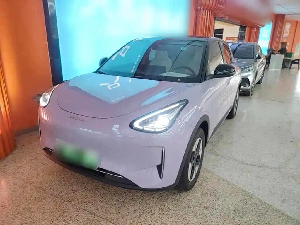 Geely Galaxy Starry Wish 2026 Model 410km Explorer Edition