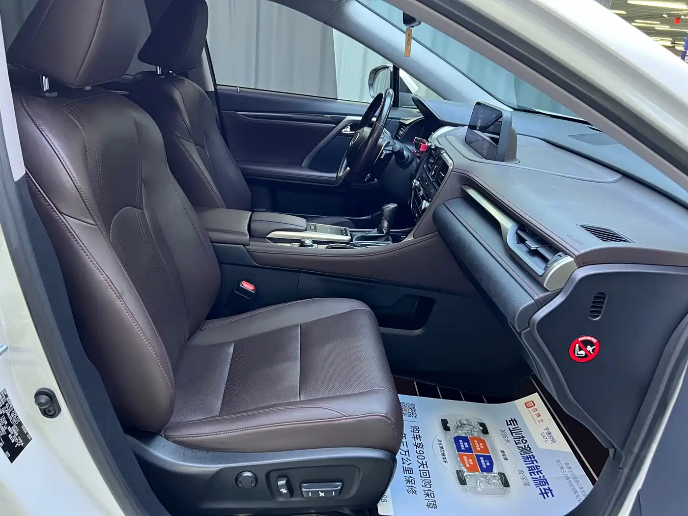 Lexus RX 2020 Facelift 300 AWD Elegance Edition фото 14