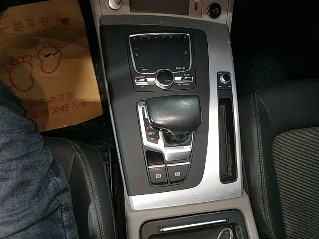 Audi Q5L 2018 40 TFSI Premium Fashion China VI фото 14