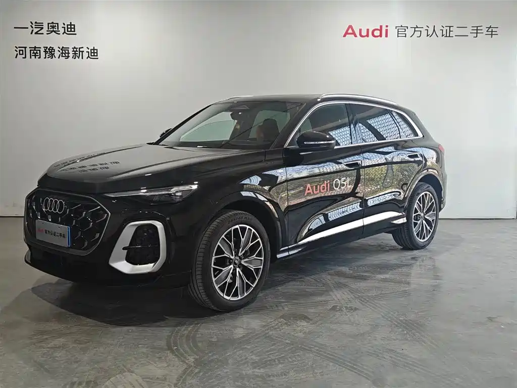 Audi Q5L 2026 Luxury Sport 150kW