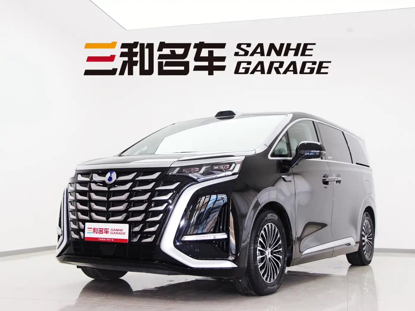 Denza D9 2025 Model DM-i Smart Drive Edition 1020 AWD Flagship