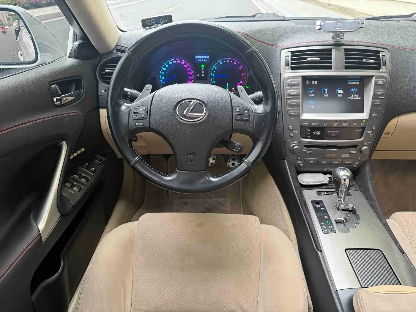 Lexus IS 2006 300 Dynamic Edition фото 9