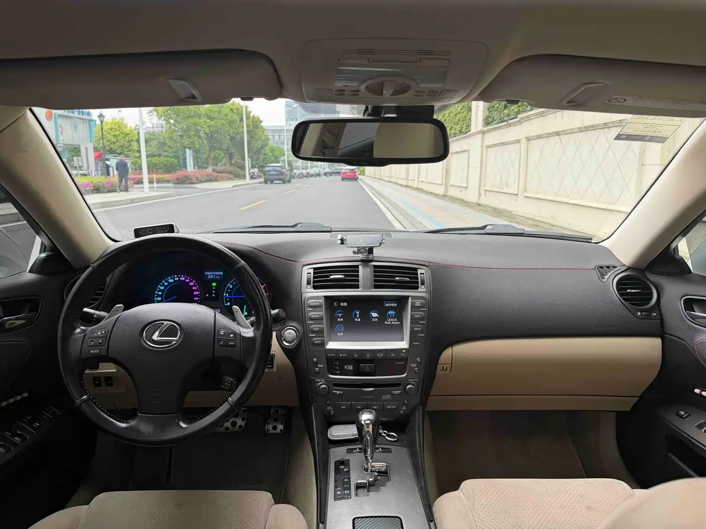 Lexus IS 2006 300 Dynamic Edition фото 8