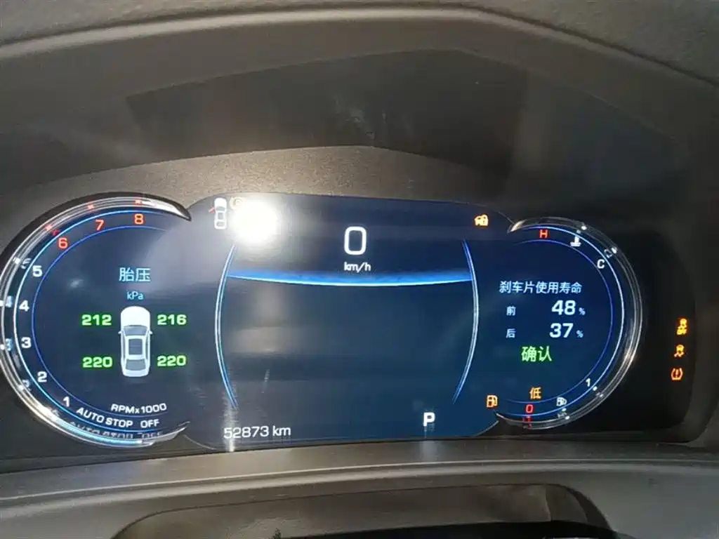 Cadillac CT6 2019 28T Luxury Model фото 12