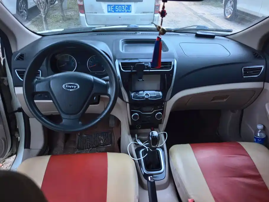 Karry K50 2016 2015 1.5L Manual Standard
