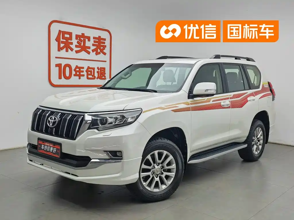 Toyota Prado 2019 3.5L Automatic TX-L Zunxiang Edition with Rear-mounted Spare Tire