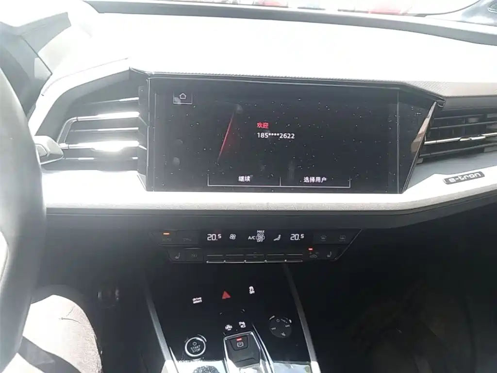 Audi Q5 e-tron 2022 40 e-tron Starlight Mech Suit фото 9