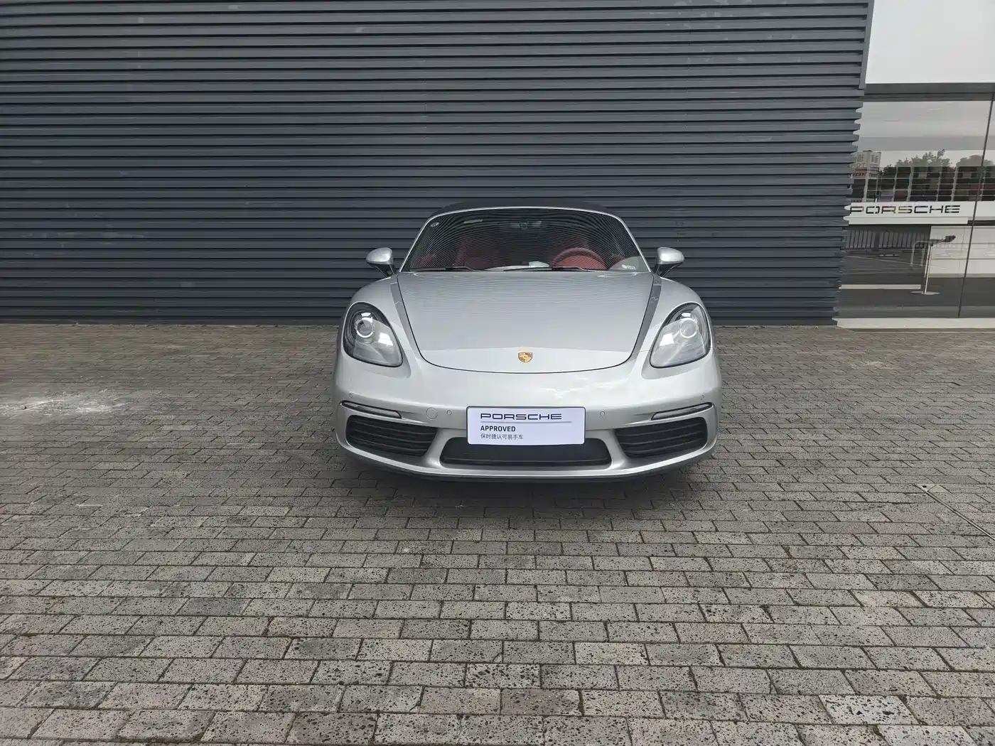 Porsche 718 2022 Boxster 2.0T
