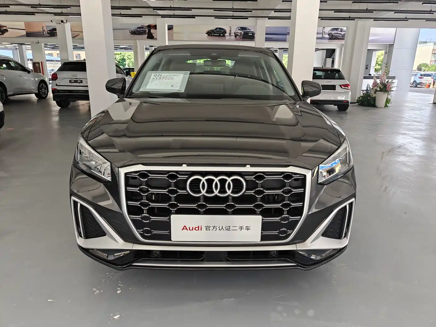 Audi Q2L 2024 35TFSI Progressive Sport фото 2