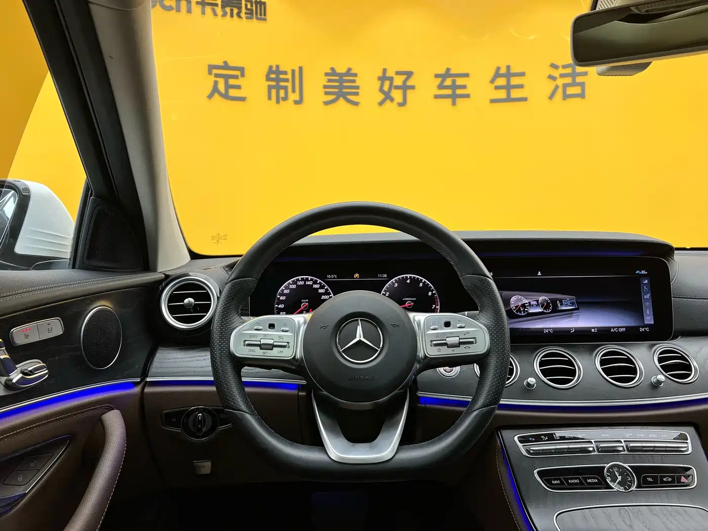 Mercedes-Benz E-Class 2019 E 300 L Sport Fashion фото 12