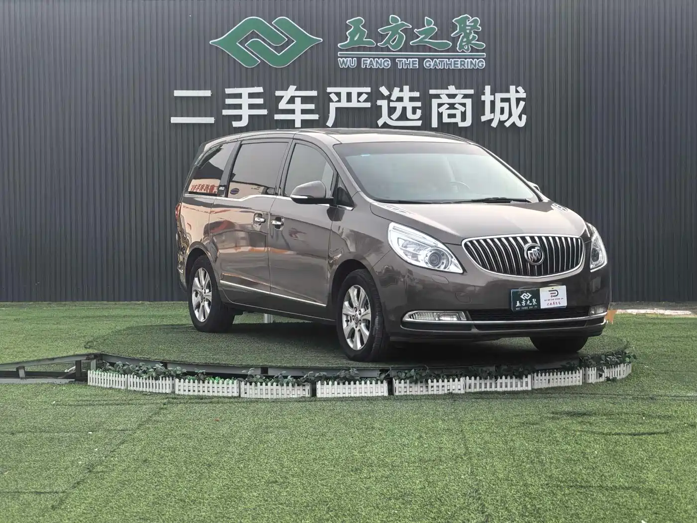 Buick GL8 2014 3.0L XT Luxury Business Flagship фото 3