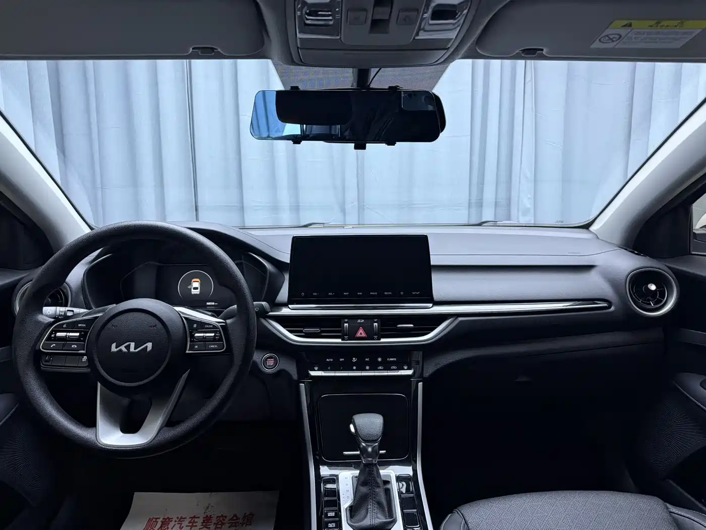 Kia K3 2021 1.5L CVT Fashion Edition фото 15