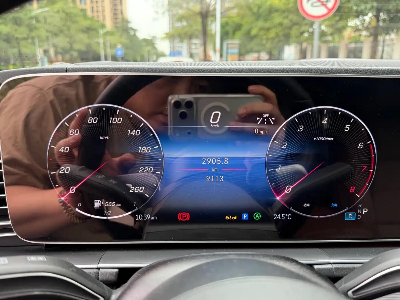 Mercedes-Benz GLE фото 13