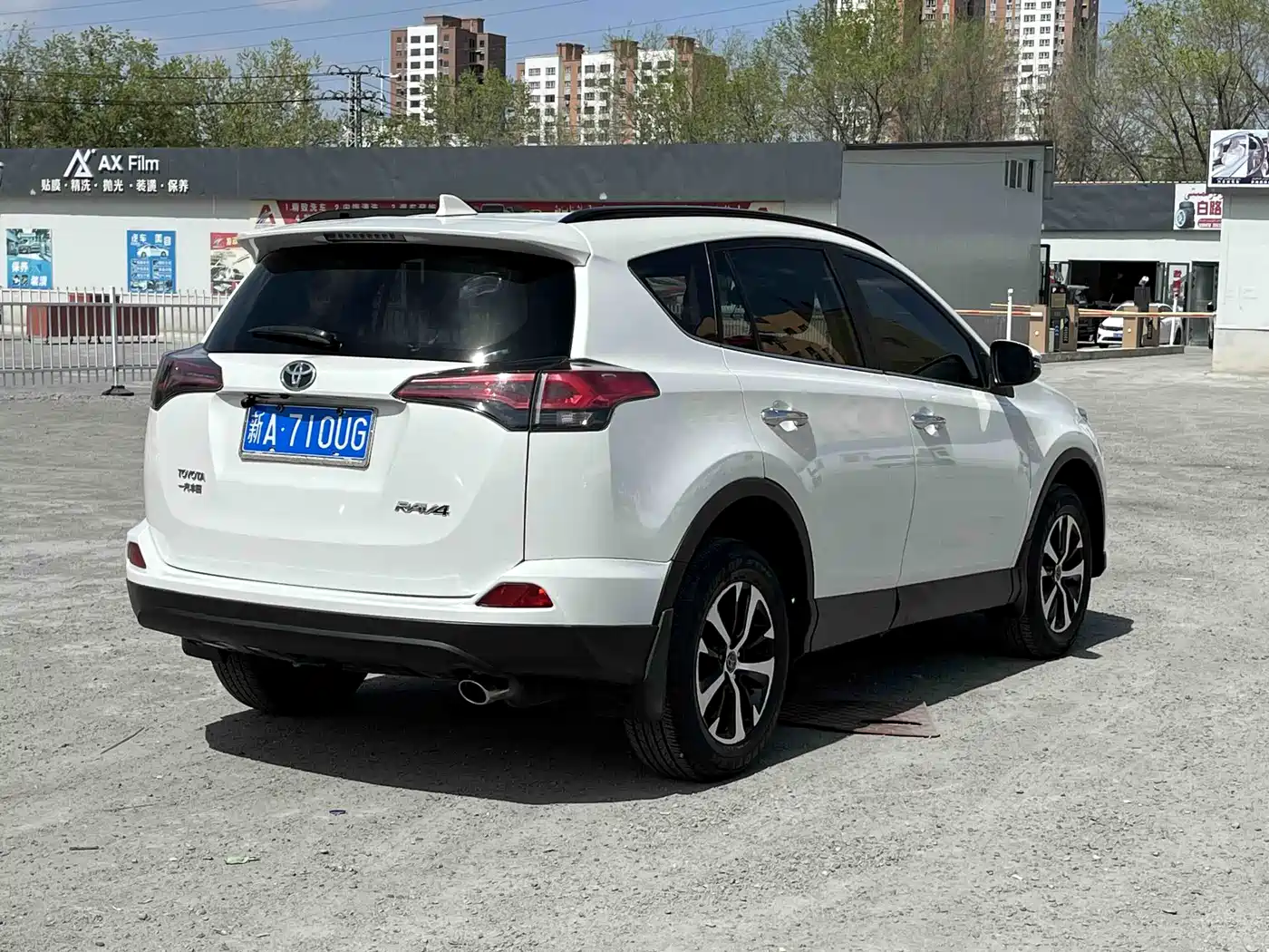 Toyota RAV4 Rongfang 2019 2.0L CVT 2WD Urban Edition China VI фото 9