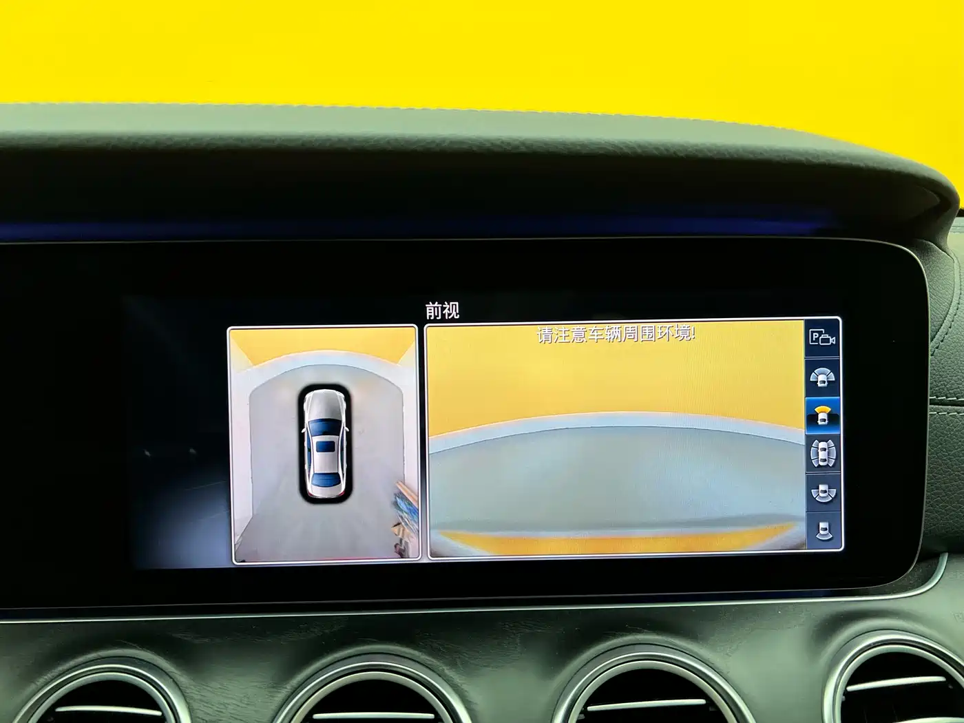 Mercedes-Benz E-Class 2019 E 300 L Sport Fashion фото 21