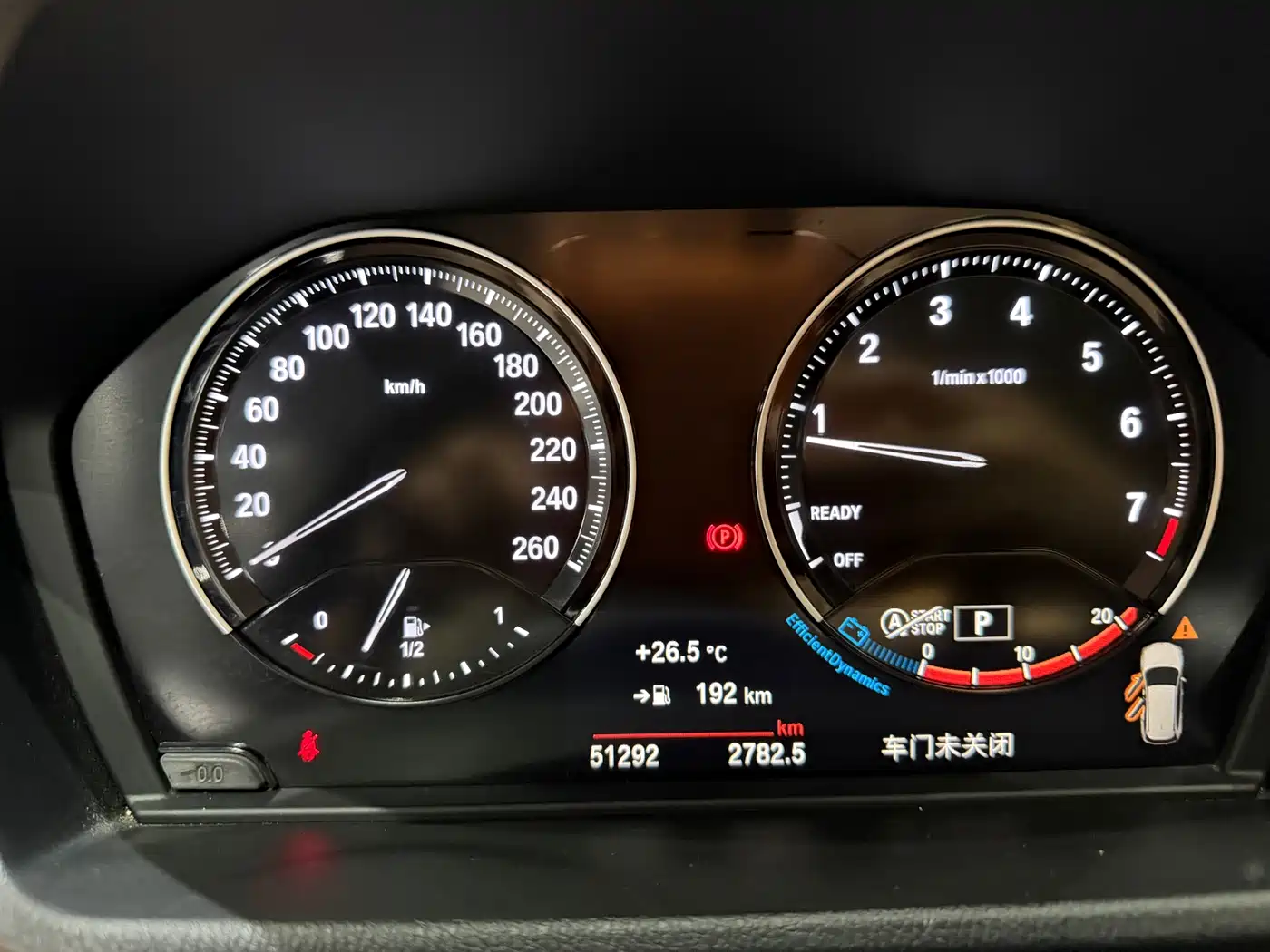 BMW X1 2021 sDrive25Li Leading фото 6