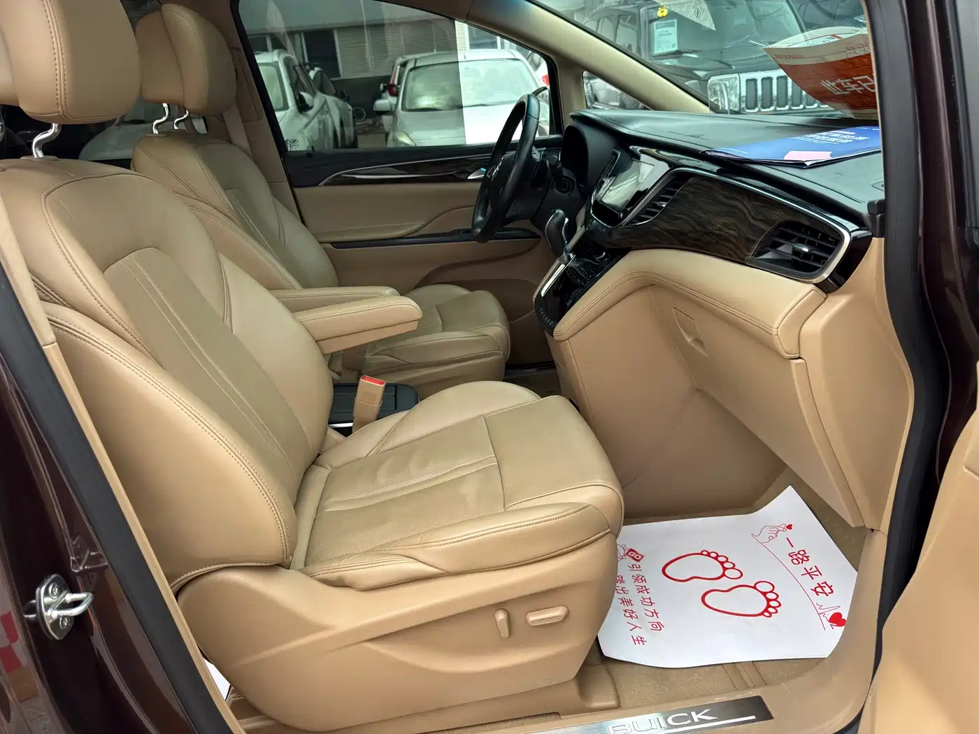 Buick GL8 2017 ES 28T Flagship China V фото 17