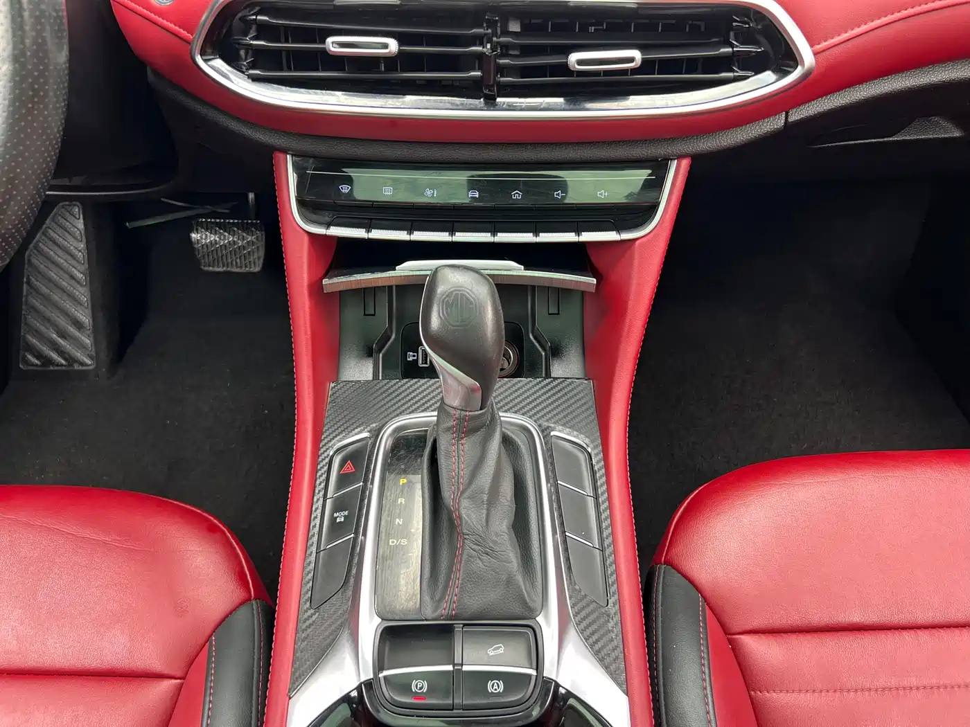 MG HS 2021 2019 20T Auto 2WD Trophy Super Sport Edition China VI