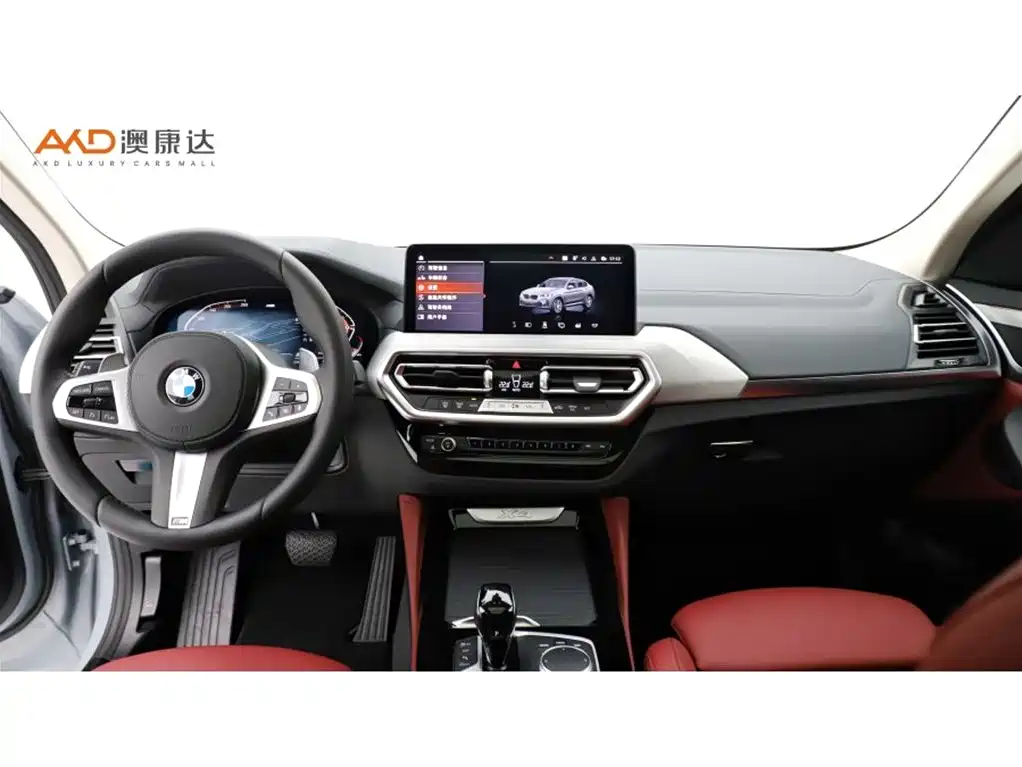 BMW X4 2022 xDrive 30i M Sport Package фото 5