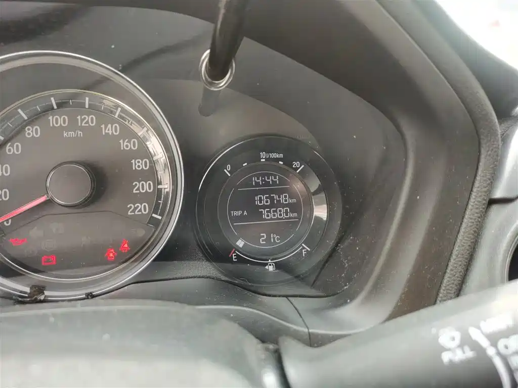 Honda XR-V 2016 2015 1.8L EXi CVT Comfort