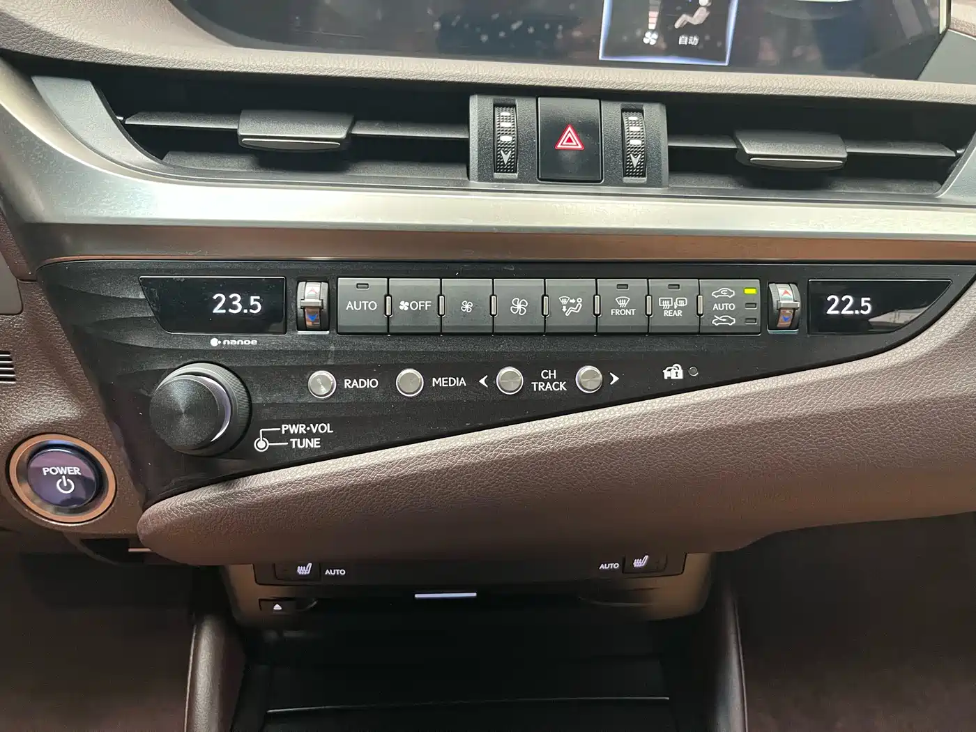 Lexus ES 2018 300h Excellence Edition China V фото 36