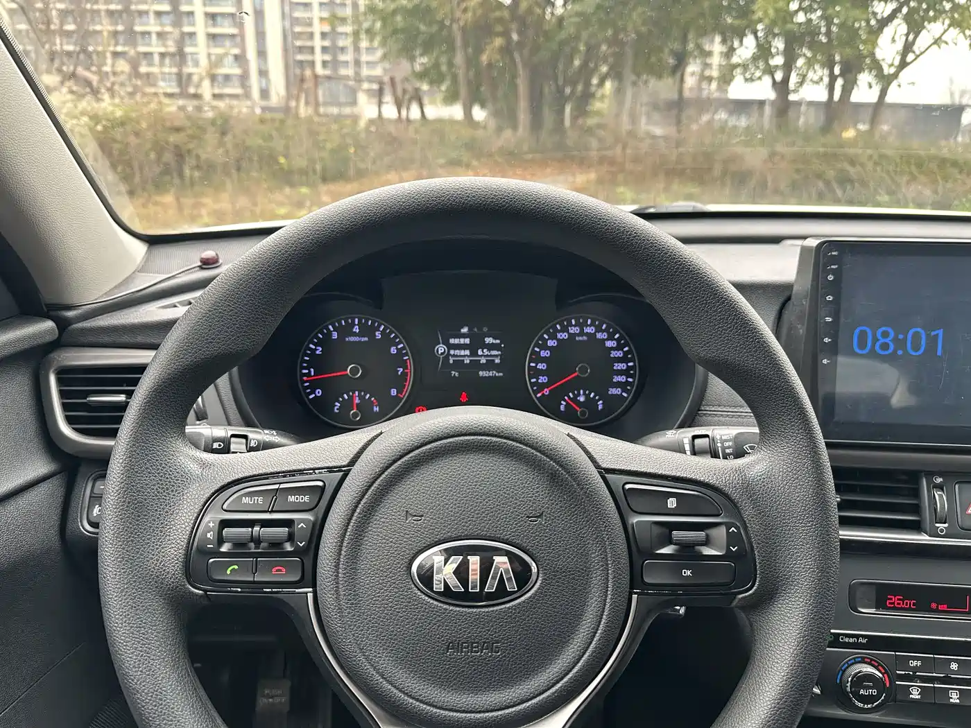 KIA K5