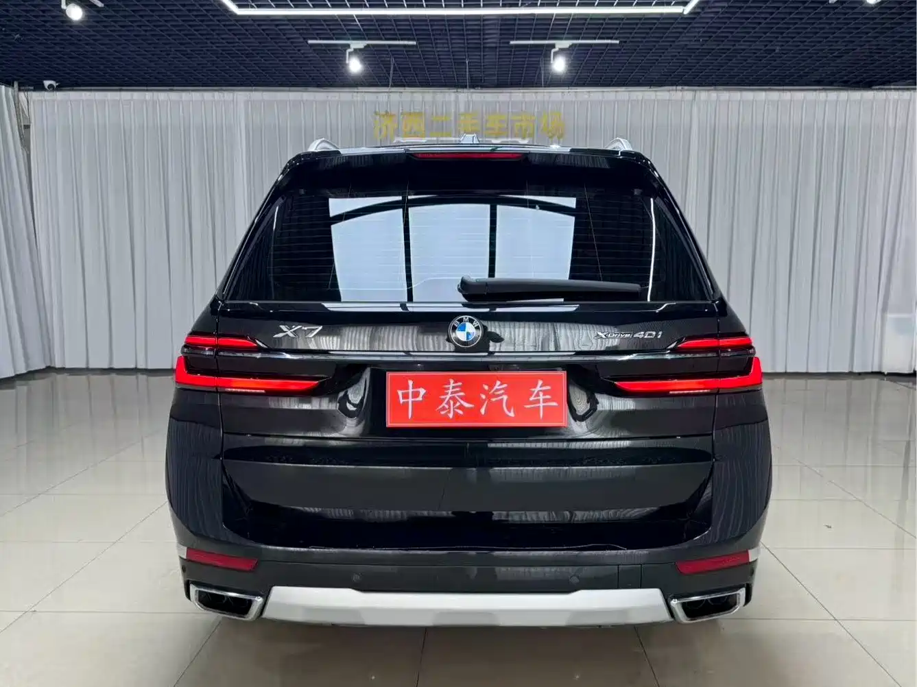 BMW X7 2024 xDrive40i Leading Luxury Package фото 5