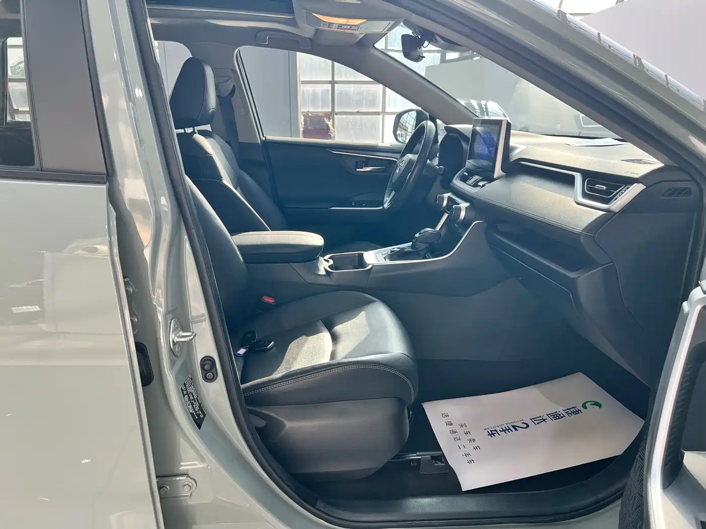 Toyota RAV4 Rongfang 2021 2.0L CVT 4WD Premium фото 12