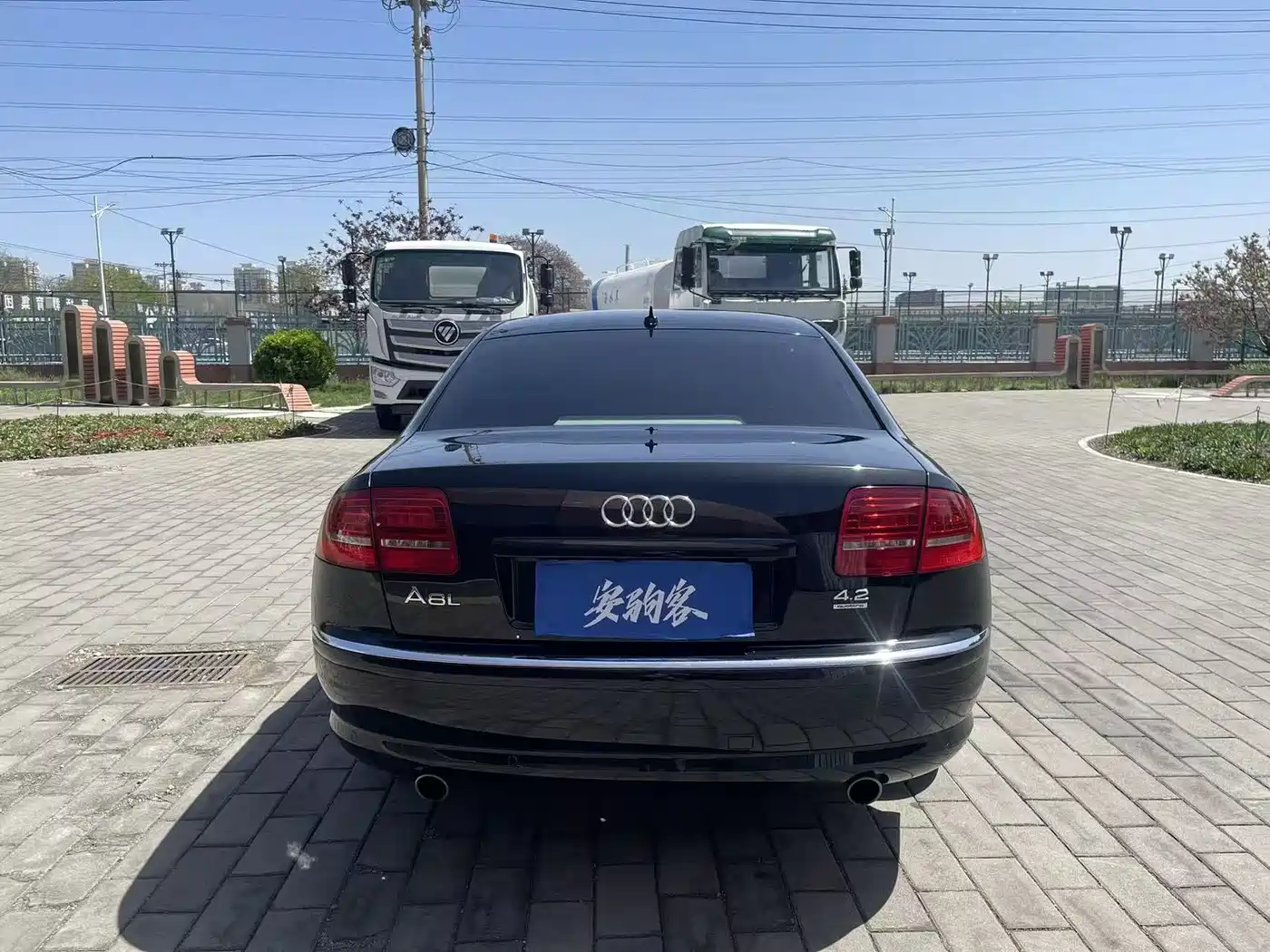Audi A8 2008 A8L 4.2 FSI Prestige фото 7
