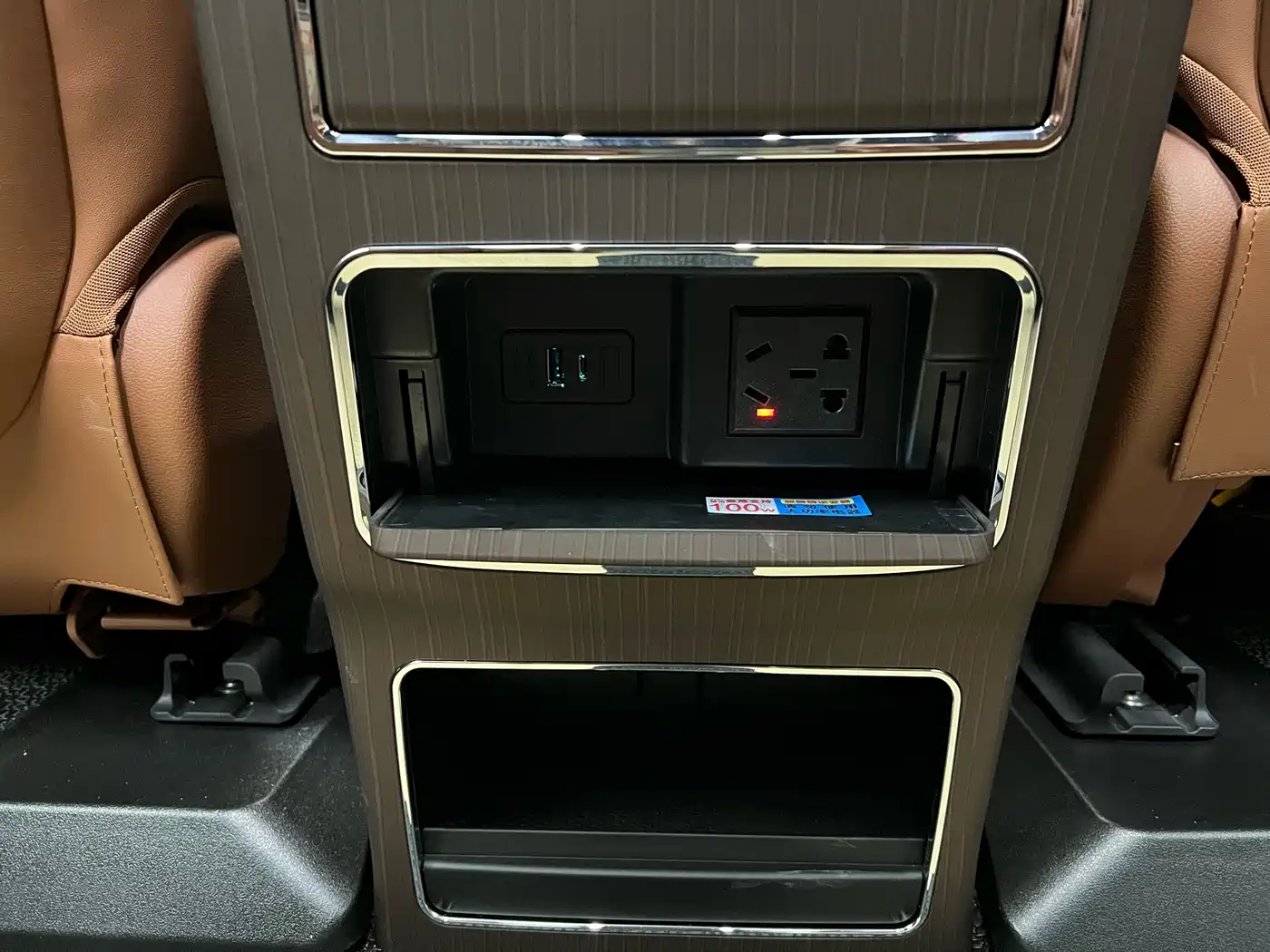 Toyota Granvia 2024 2.5L Hybrid Comfort фото 23