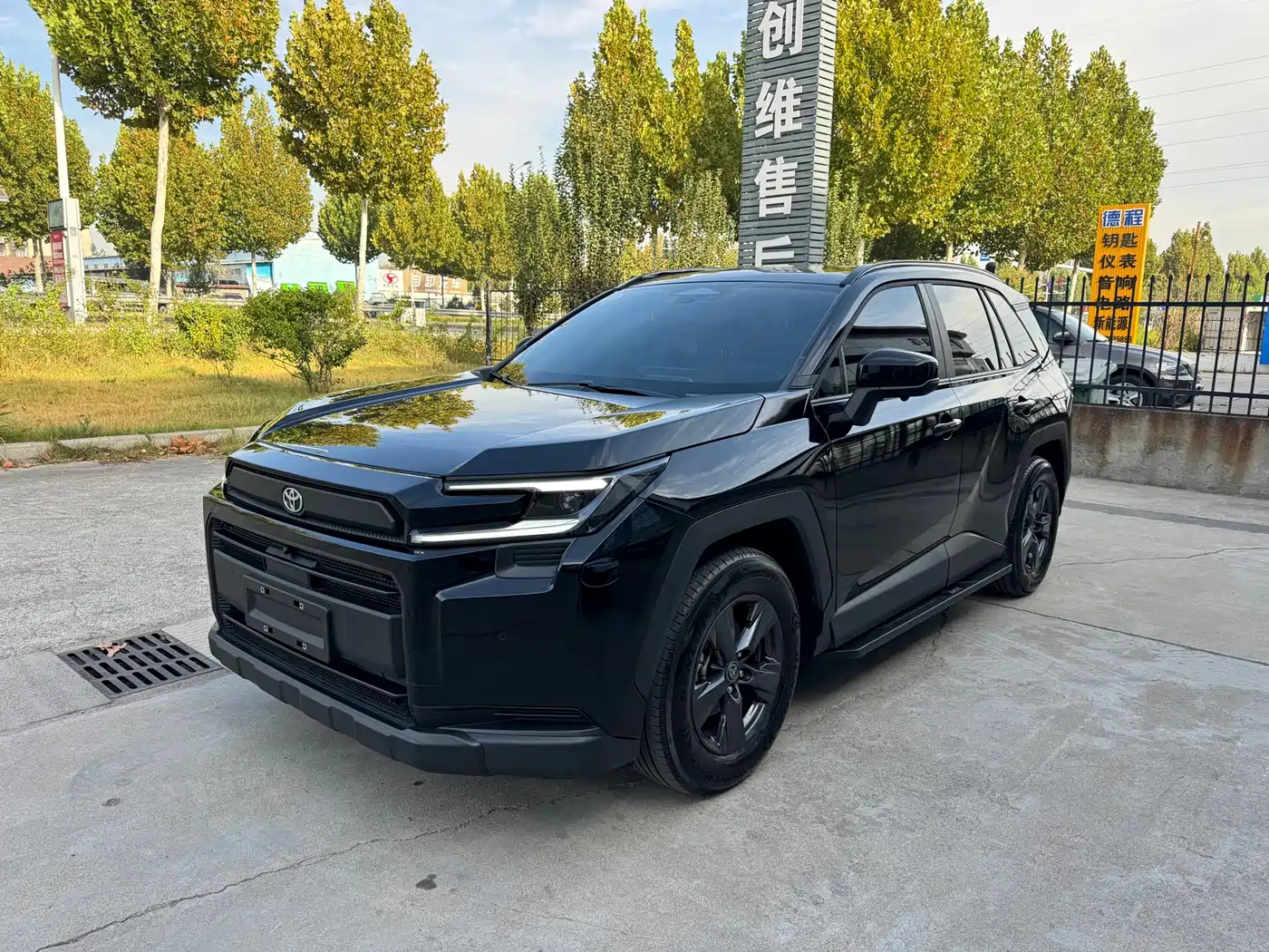 Similar car