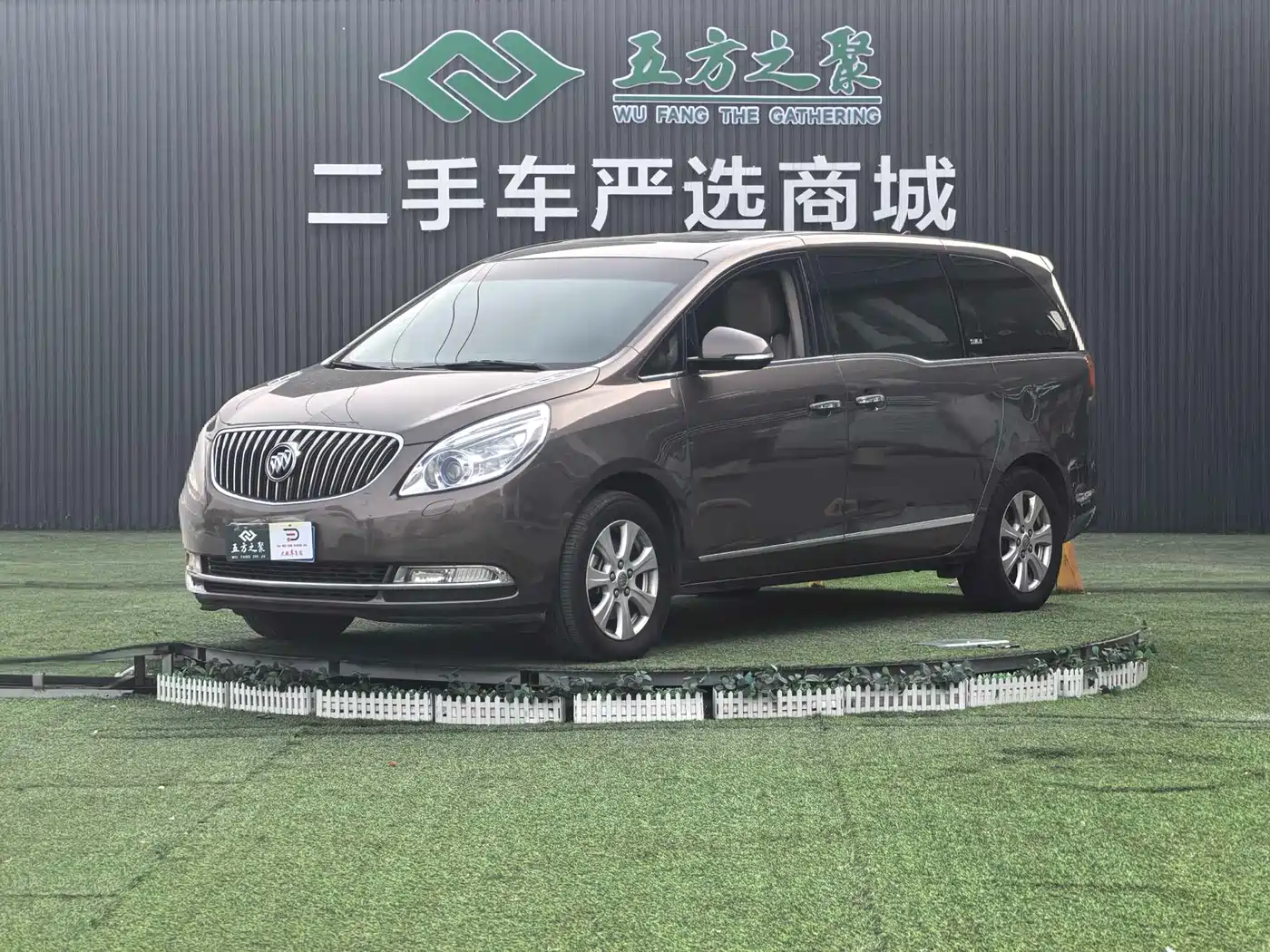 Buick GL8 2014 3.0L XT Luxury Business Flagship