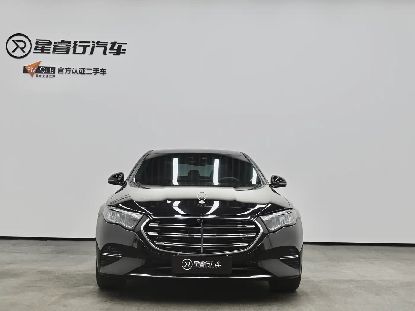 Mercedes-Benz E-Class New Energy 2024 E 350 e L Plug-in Hybrid Sedan фото 4