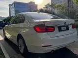 Photo 13 - BMW 3 Series