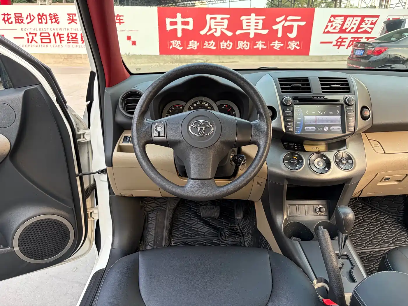 Toyota RAV4 Rongfang 2012 Styling Edition 2.0L Automatic 4WD фото 9